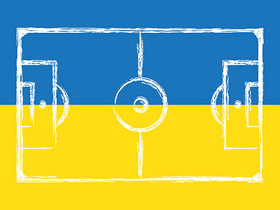 Fussballplatz - Fussballfeld - Ukraine