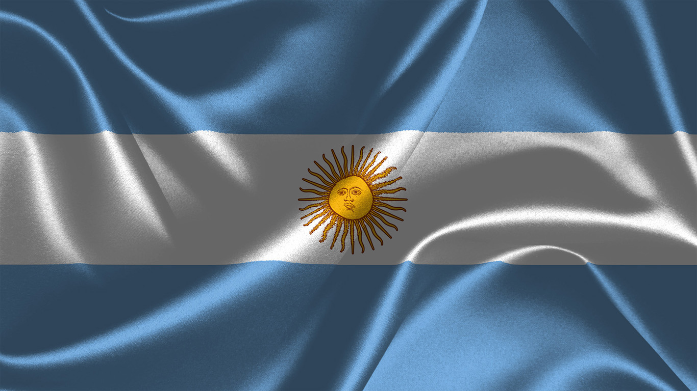 Argentinische Flagge 014 - Hintergrundbild