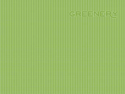 Die Farbe des Jahres 2017 - Greenery