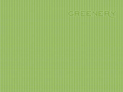 Die Farbe des Jahres 2017 - Greenery