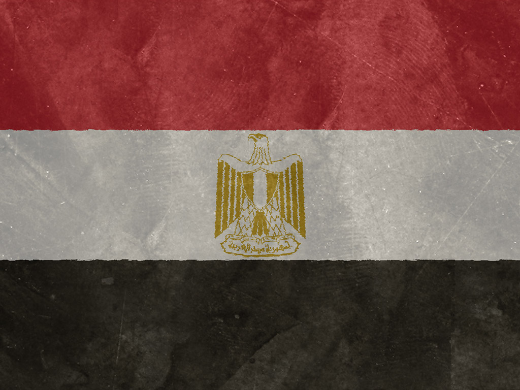 Ägypten Flagge 006
