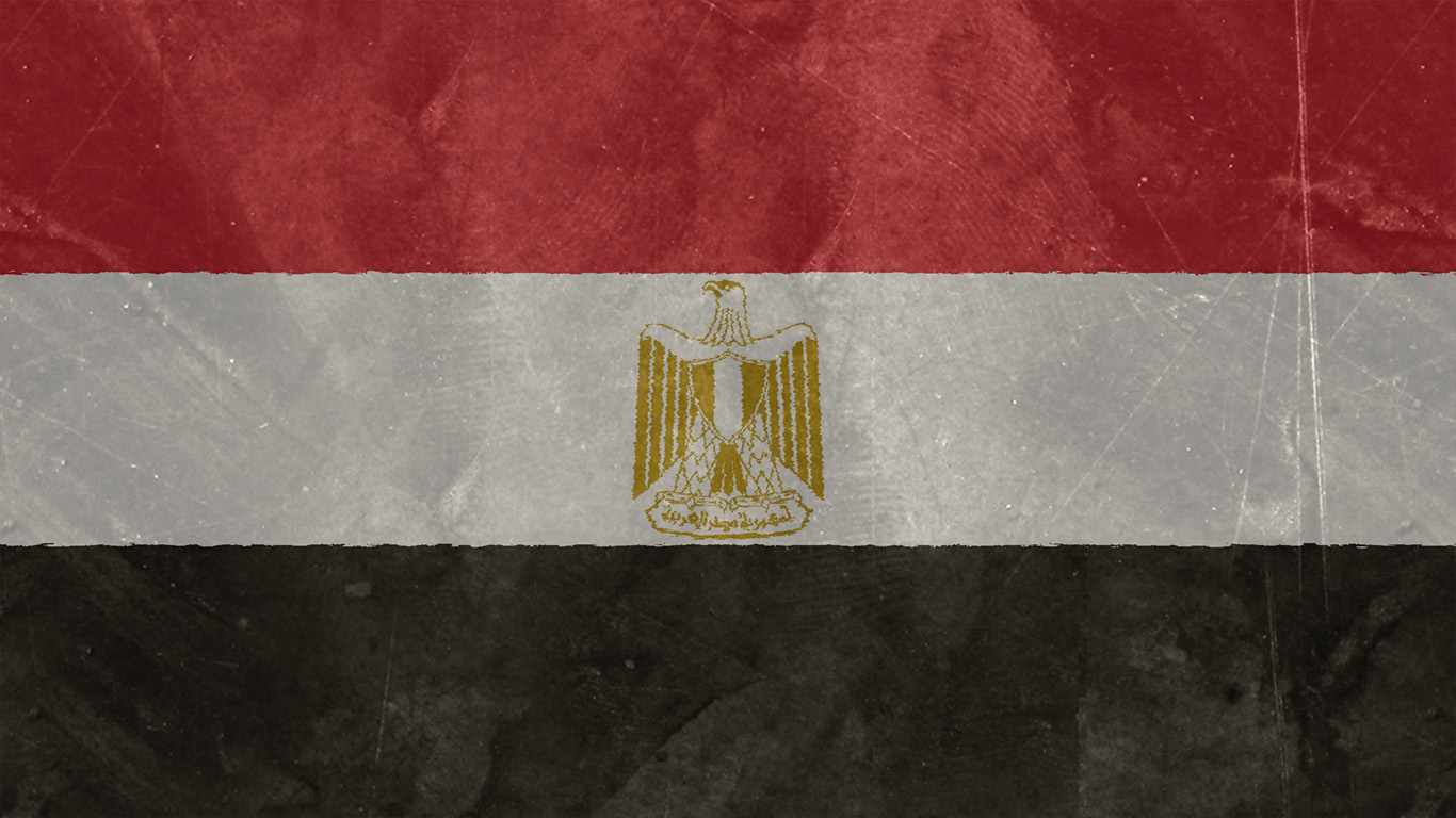 Flagge von \u00c4gypten