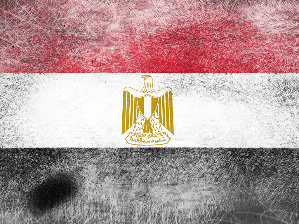 Ägypten Flagge 012
