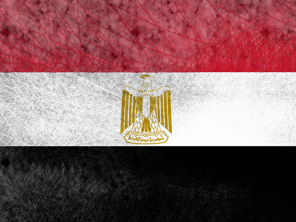 Ägypten Flagge 013