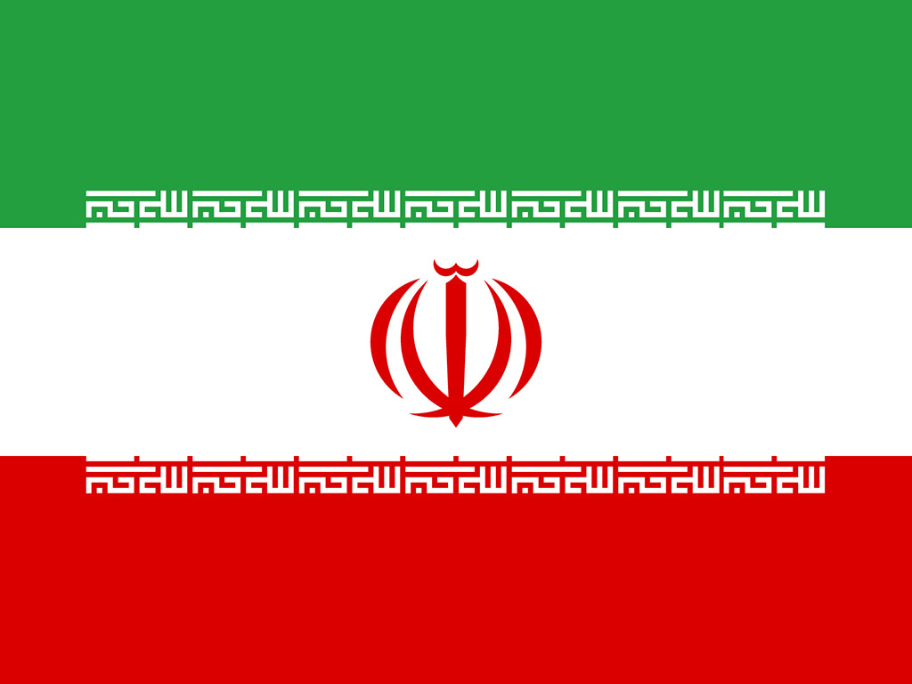 Iran Flagge 001