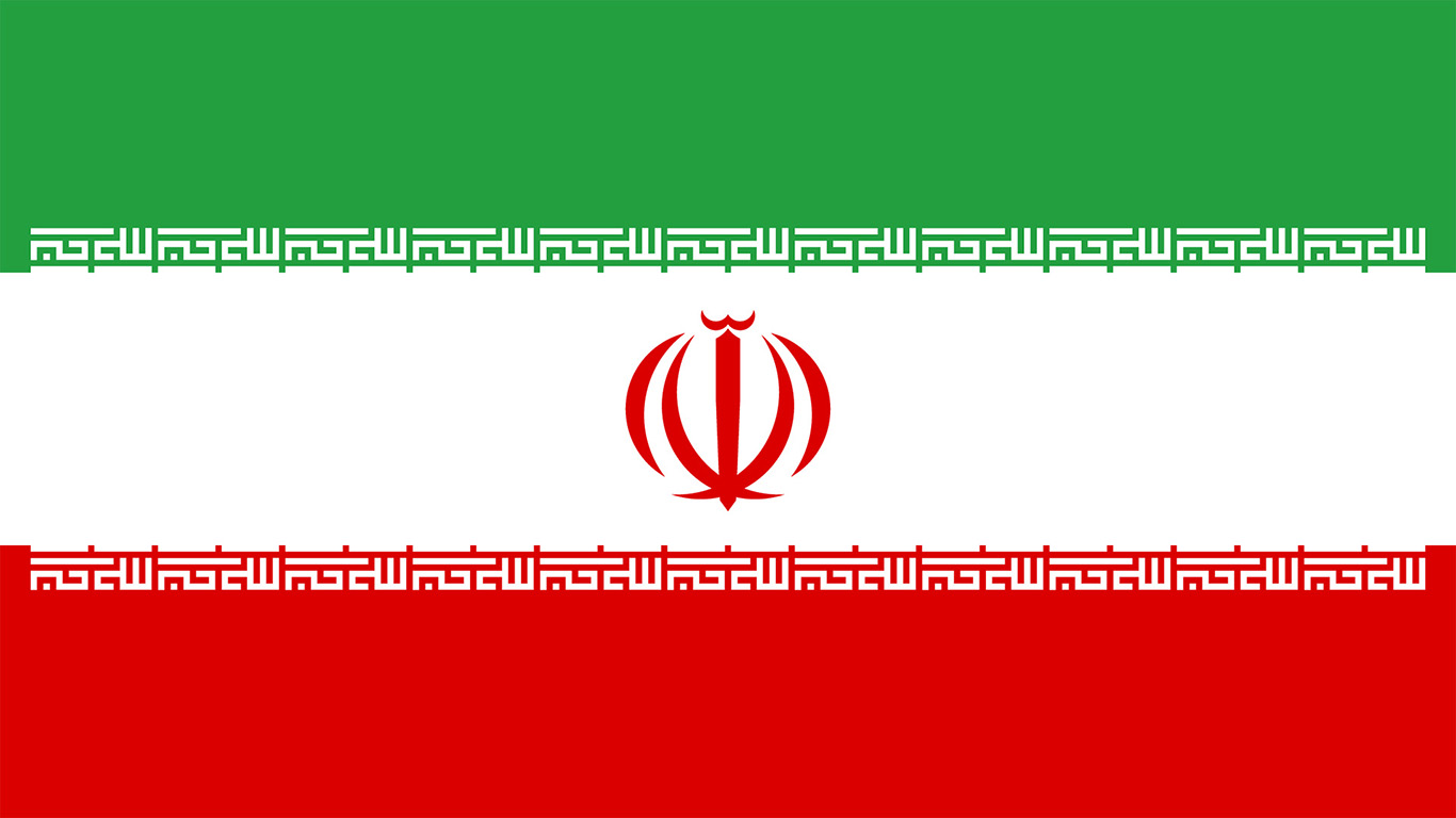 Flagge des Iran