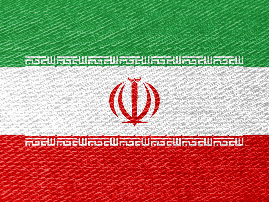 Iran Flagge 002