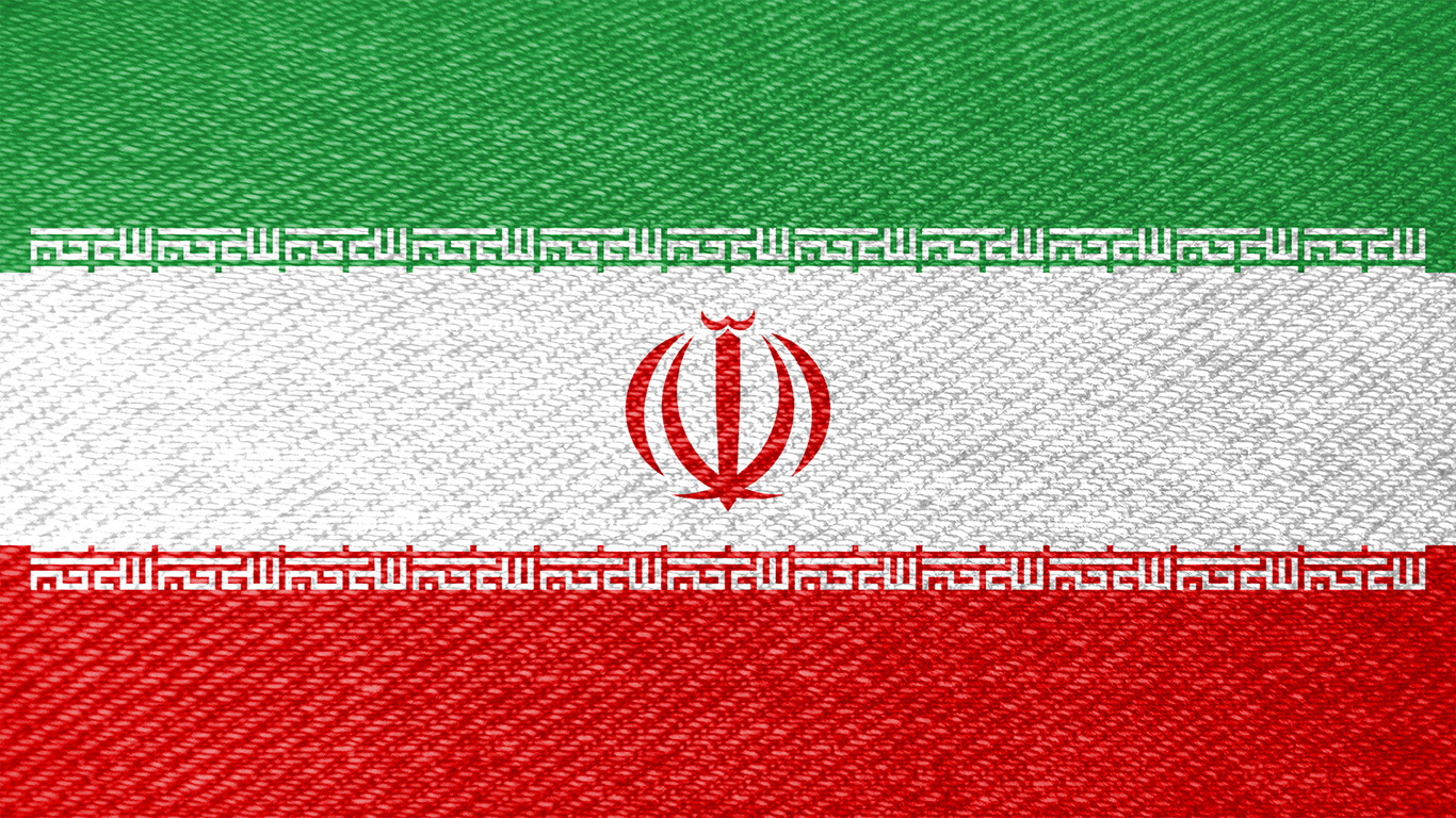 Flagge des Iran