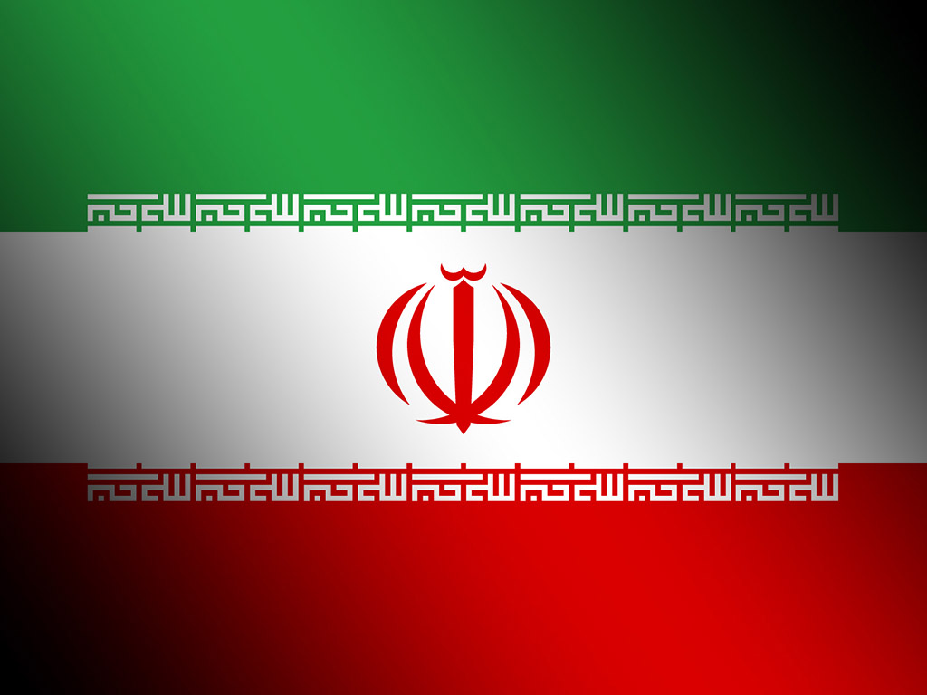 Iran Flagge 003