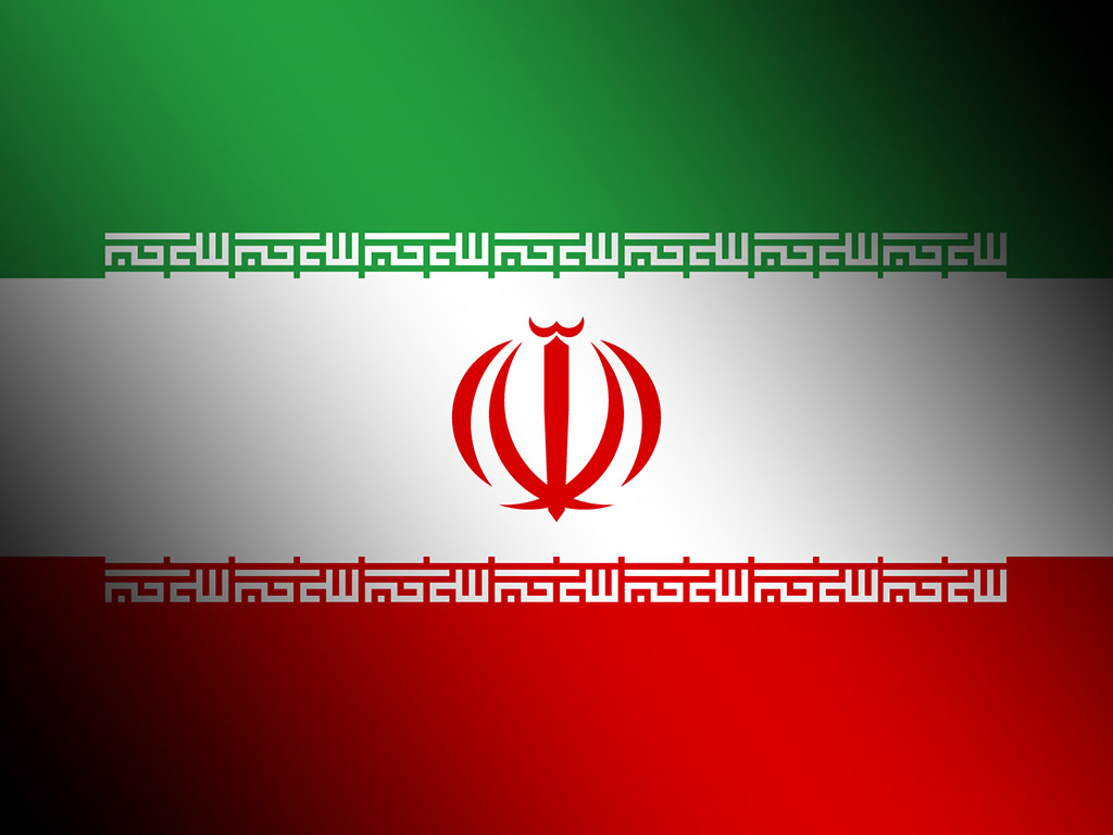 Iran Flagge 003 - Hintergrundbild