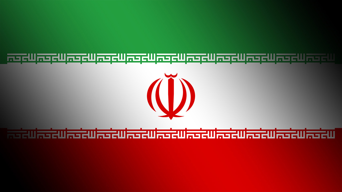 Flagge des Iran