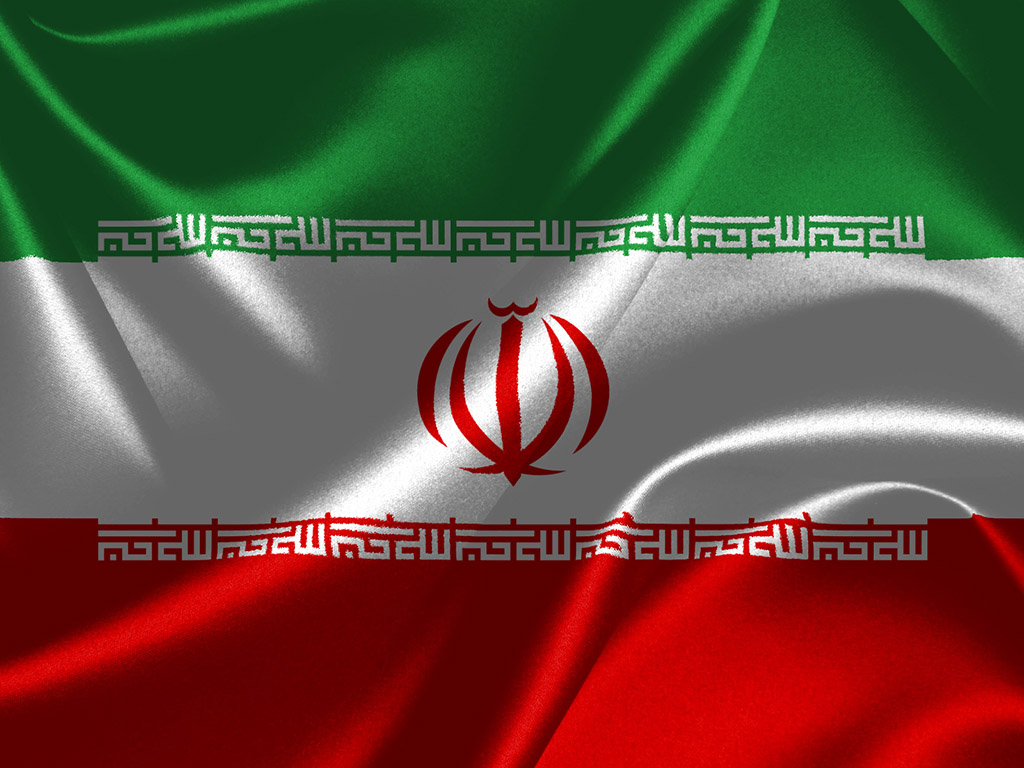 Iran Flagge 004