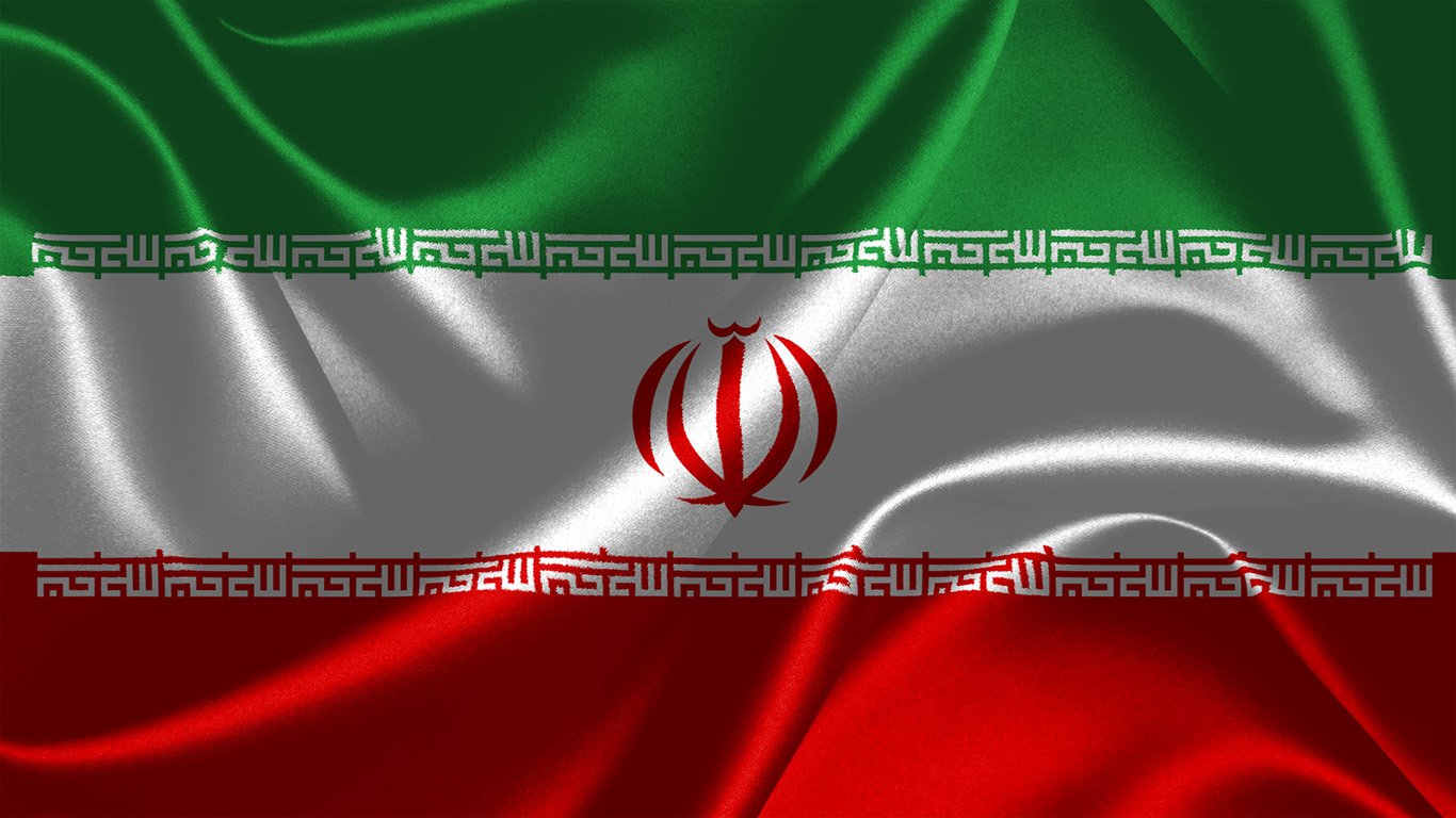 Flagge des Iran