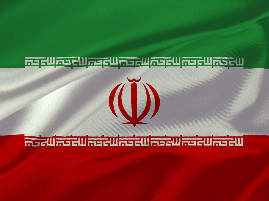 Iran Flagge 005