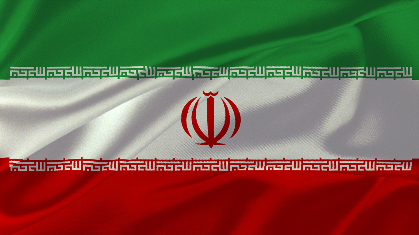 Flagge des Iran