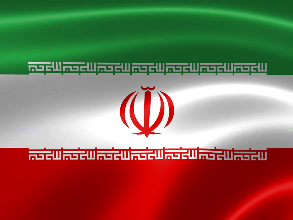 Iran Flagge 006