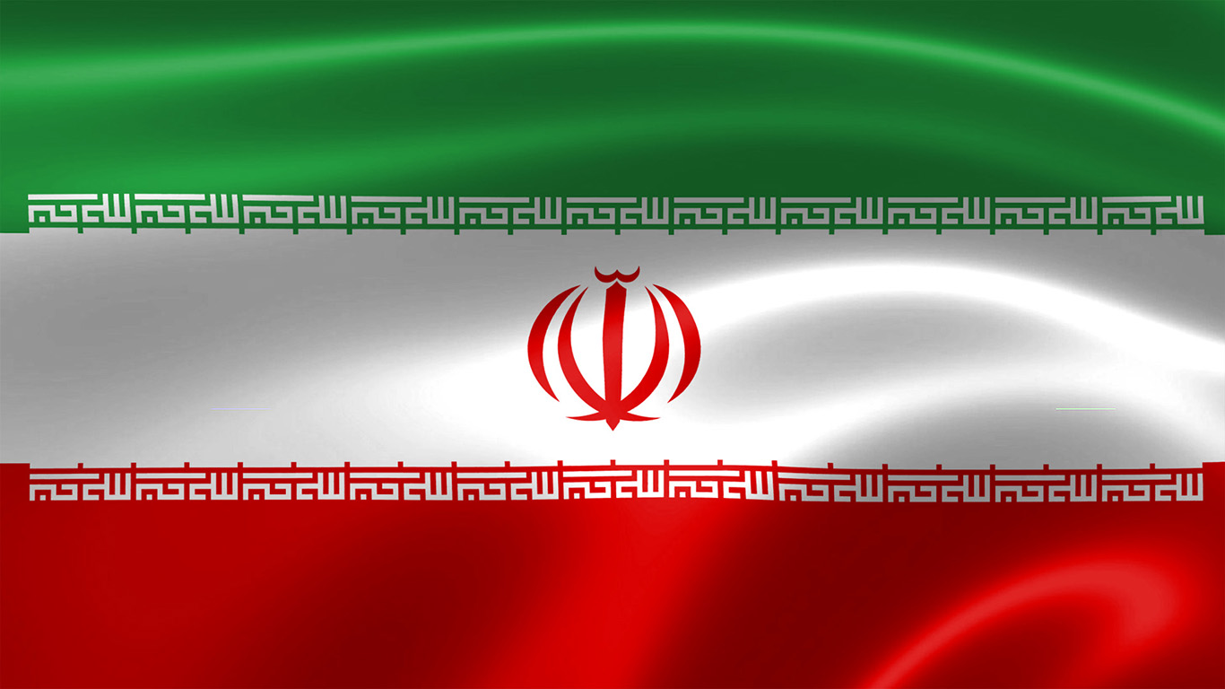 Flagge des Iran