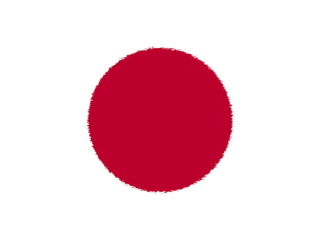 Fahne Japans - Japan Flagge