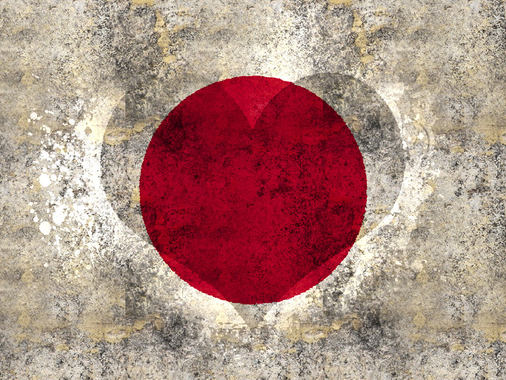 Japan Flagge 004