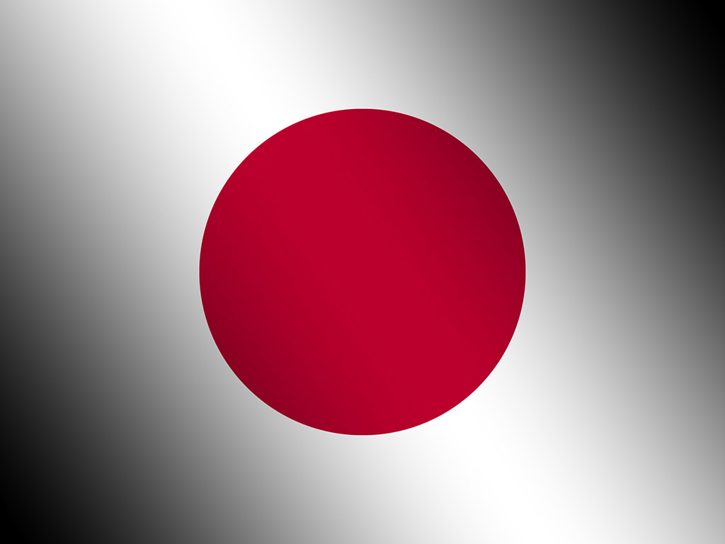 Fahne Japans - Japan Flagge