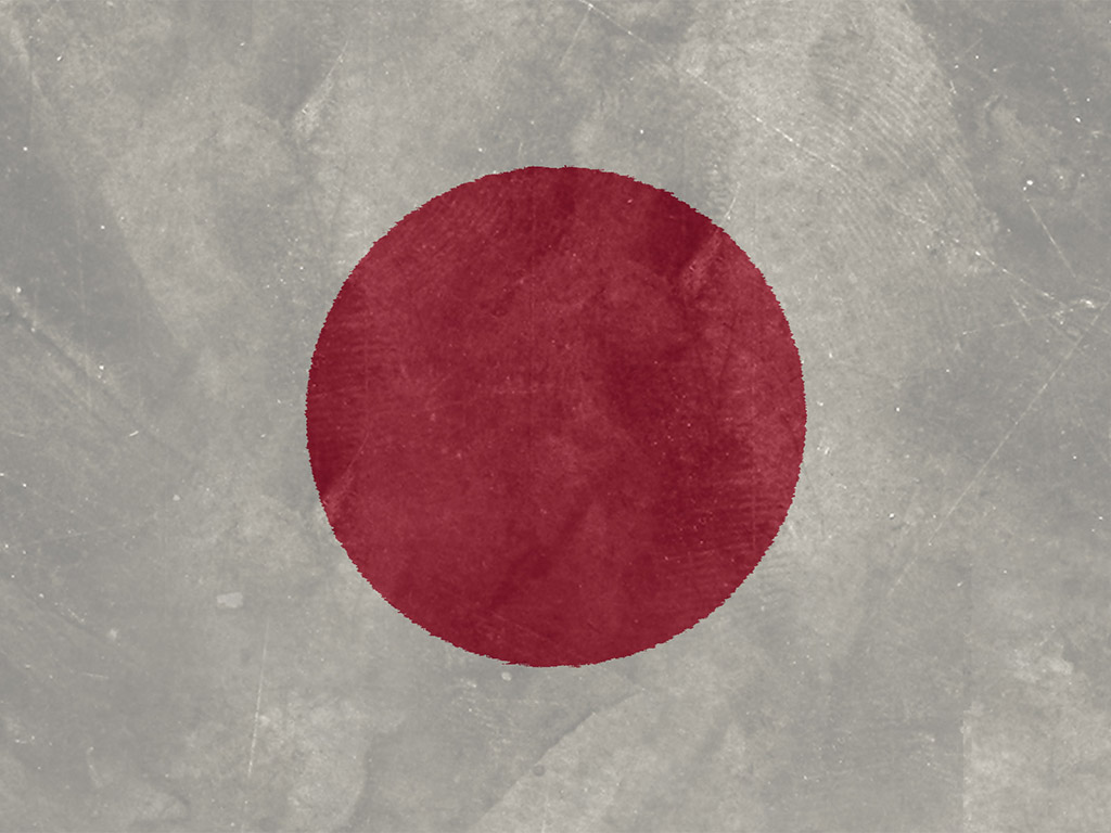 Fahne Japans - Japan Flagge