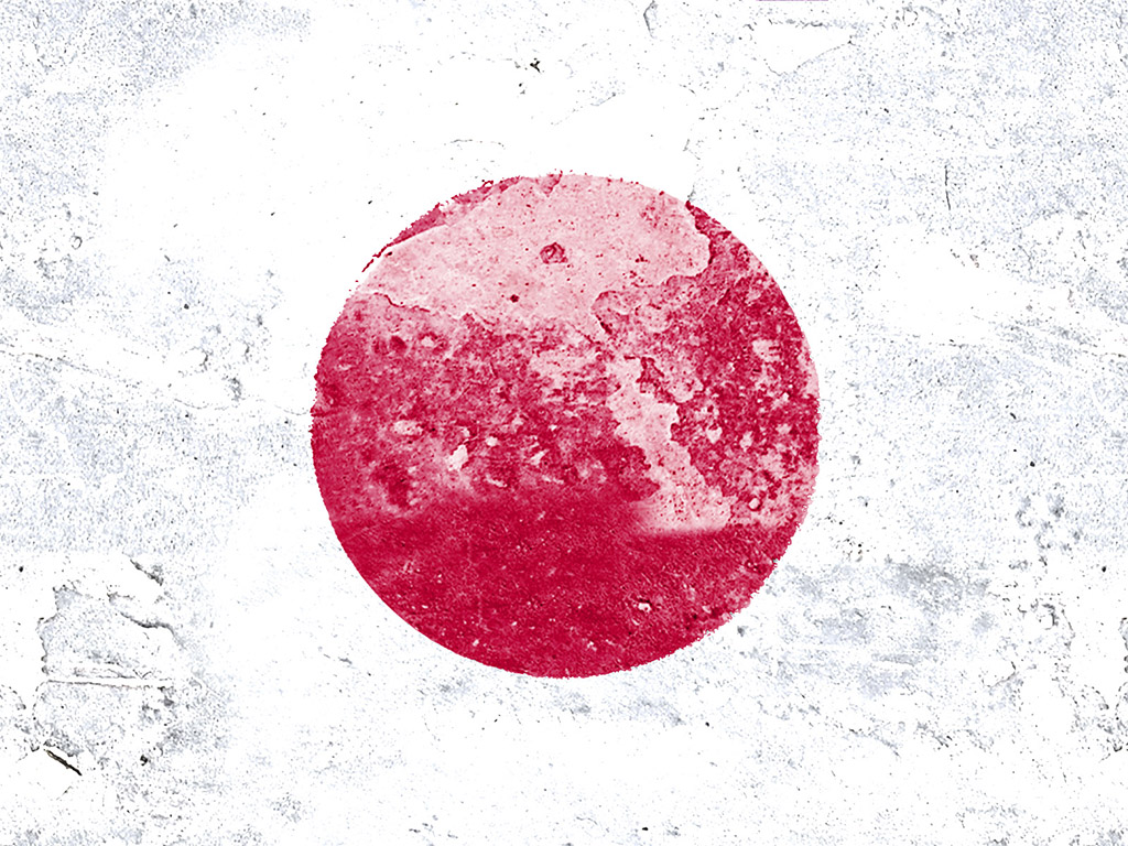 Fahne Japans - Japan Flagge