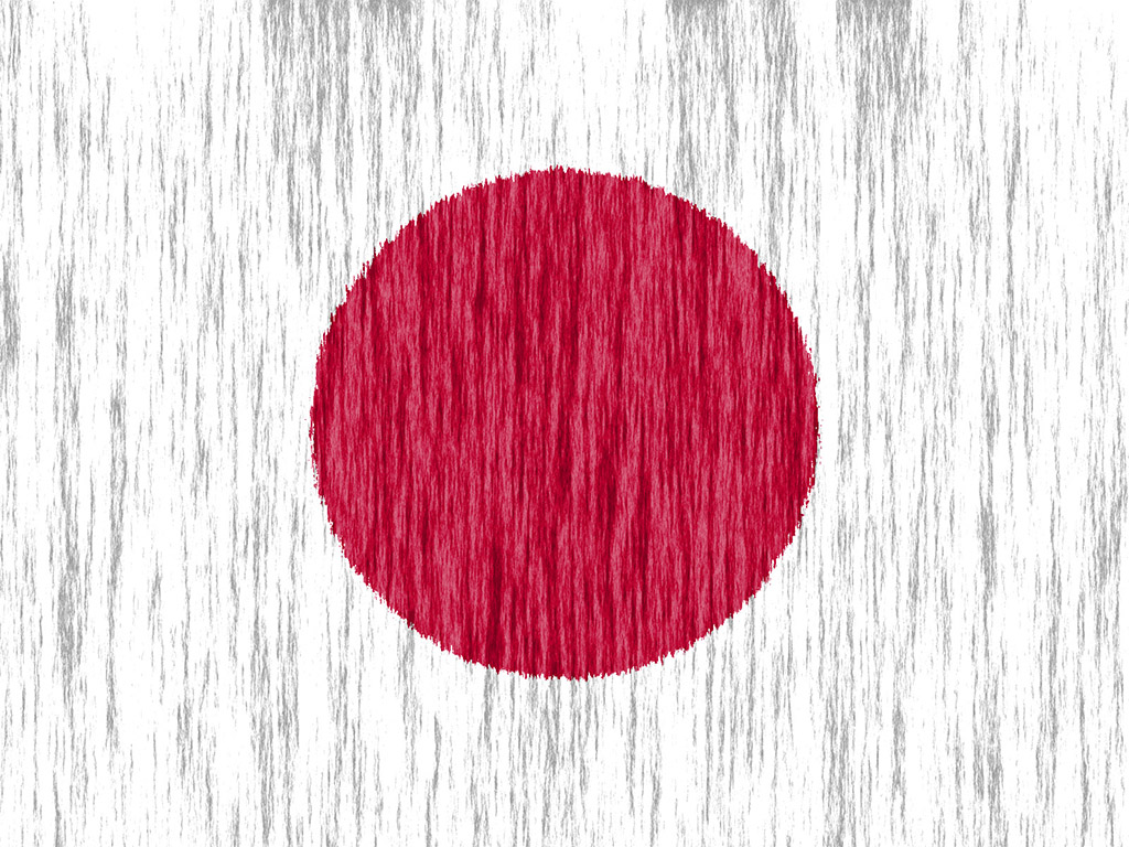 Fahne Japans - Japan Flagge