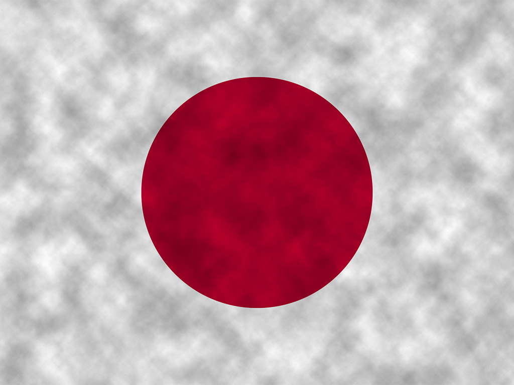 Fahne Japans - Japan Flagge