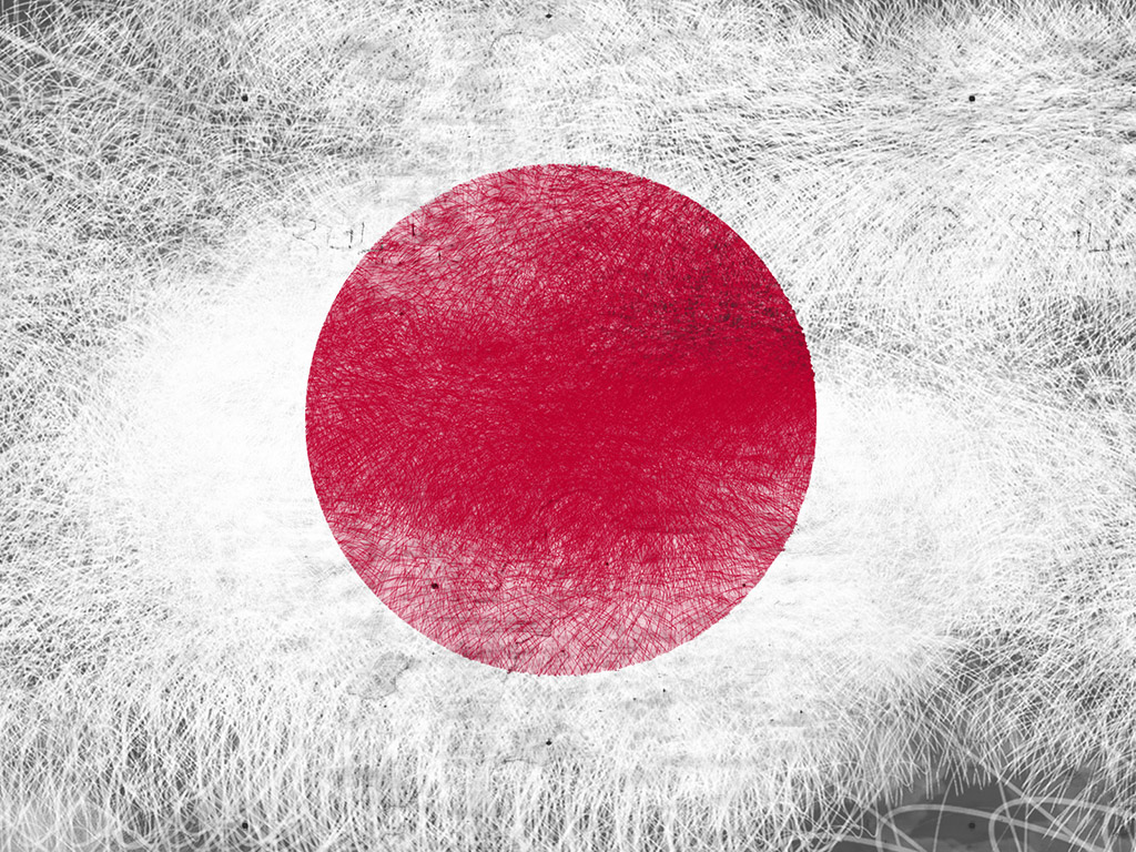 Fahne Japans - Japan Flagge