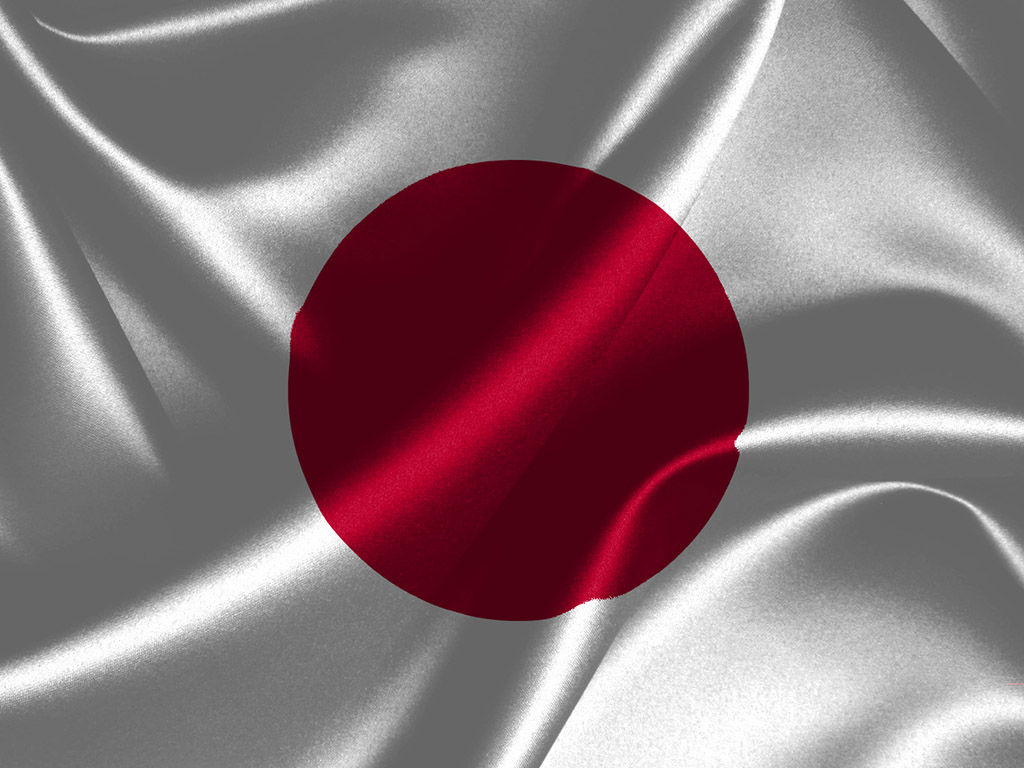 Japan Flagge 014