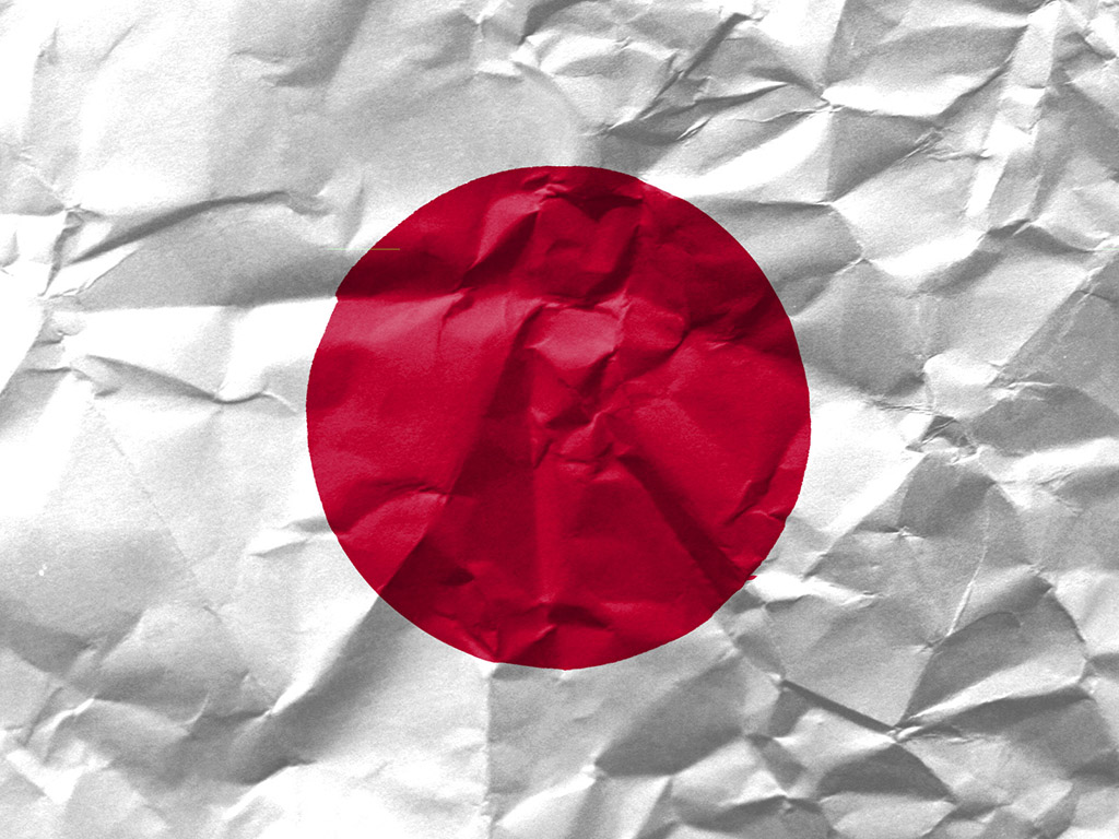 Fahne Japans - Japan Flagge