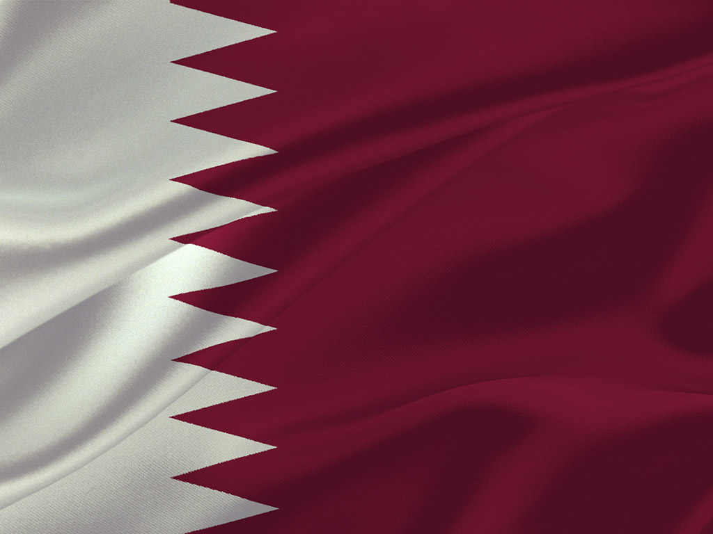 Fahne Katars - Katar Flagge