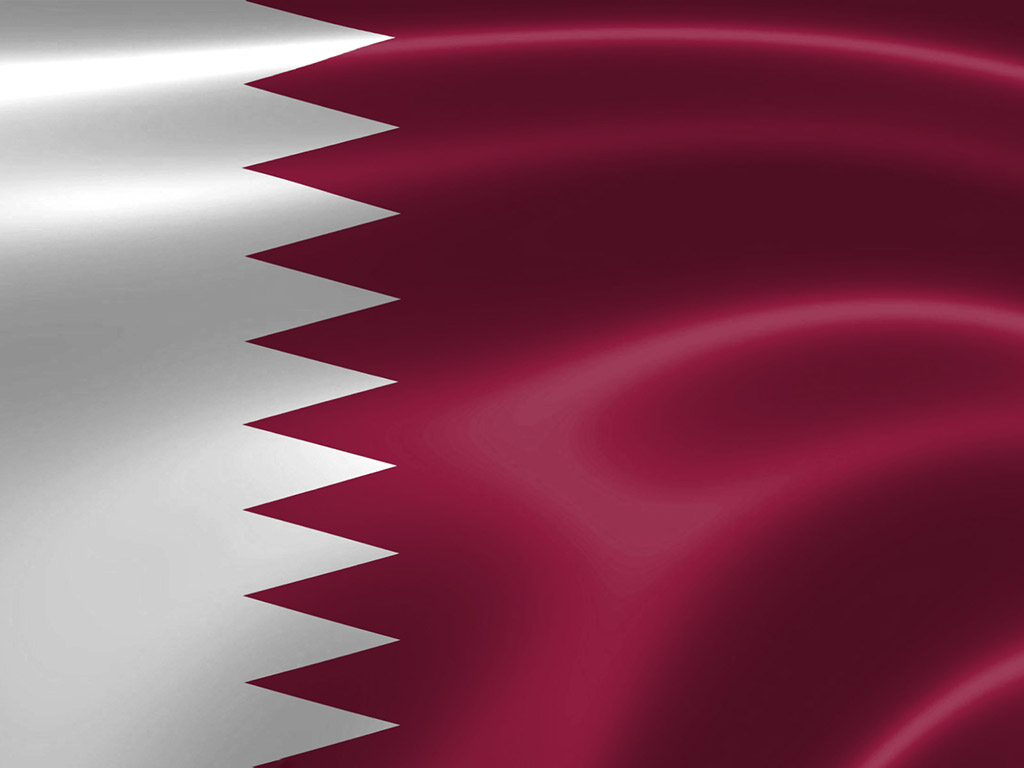 Katar Flagge 016