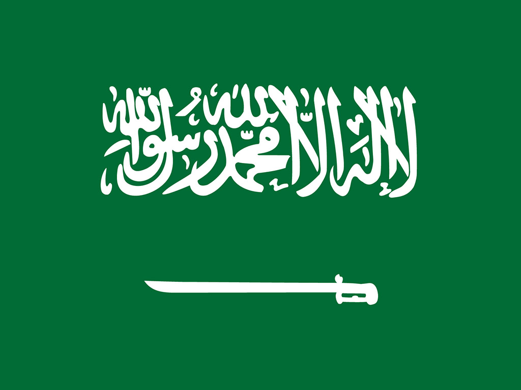 Saudi-Arabien Flagge 001