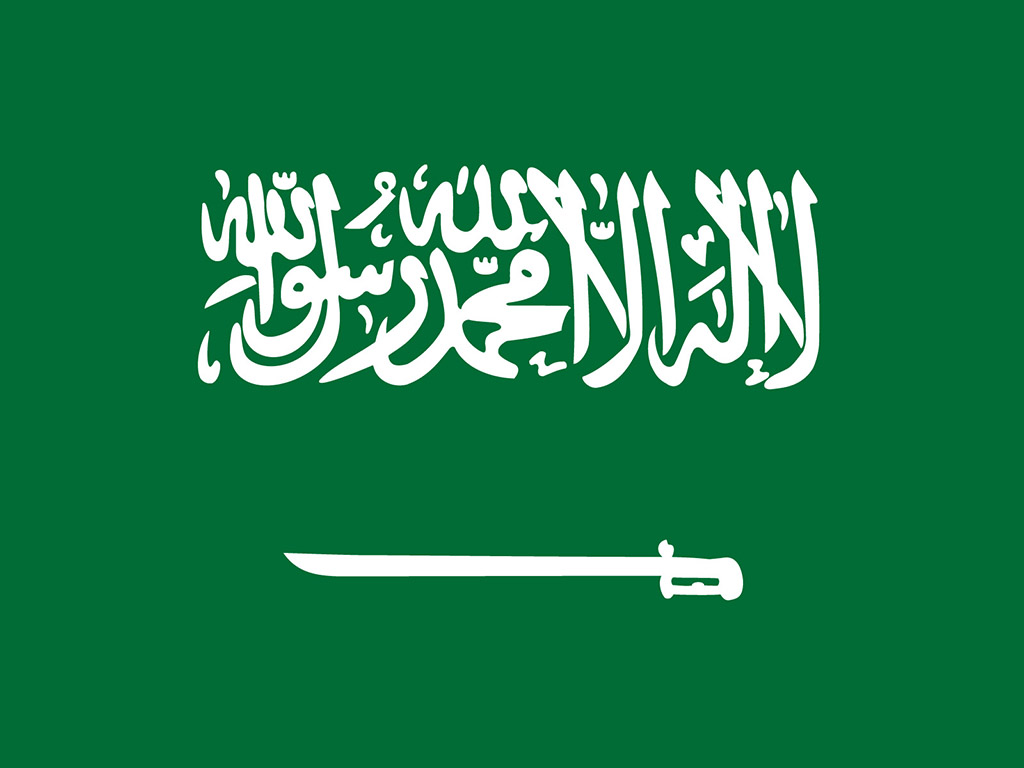 Fahne Saudi-Arabiens - Saudi-Arabien Flagge