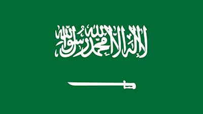 Flagge Saudi-Arabien - Die Nationalflagge zeigt auf grünem Grund ein weißes, waagerecht angeordnetes Schwert, darüber weiße arabische Buchstaben.