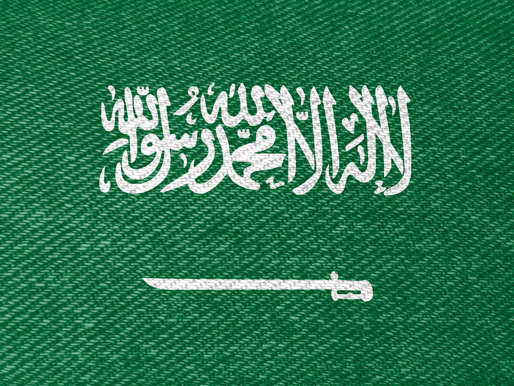 Saudi-Arabien Flagge 002