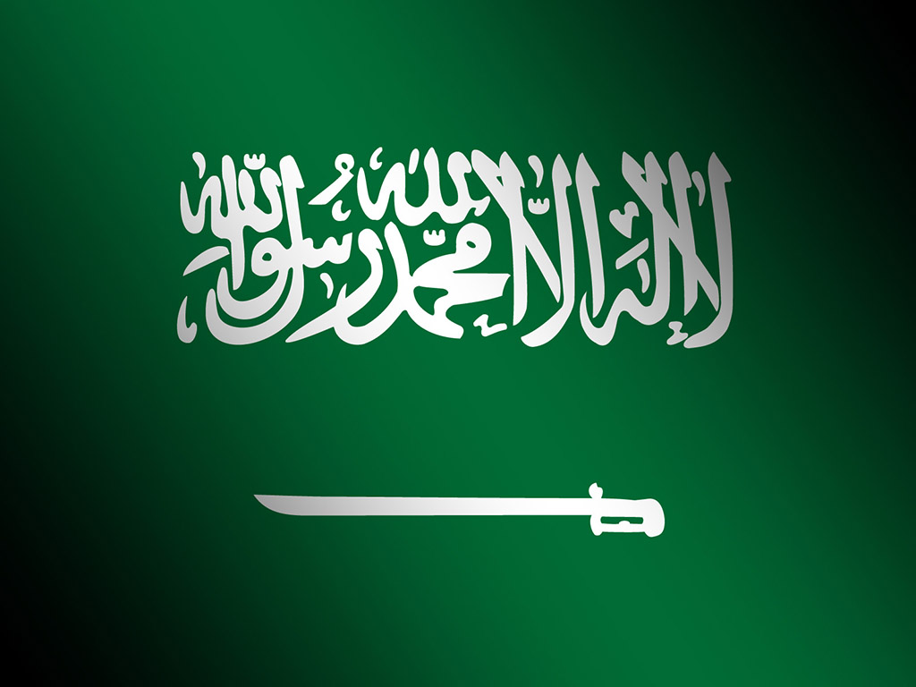 Saudi-Arabien Flagge 003
