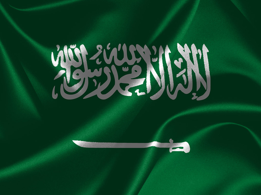Saudi-Arabien Flagge 004