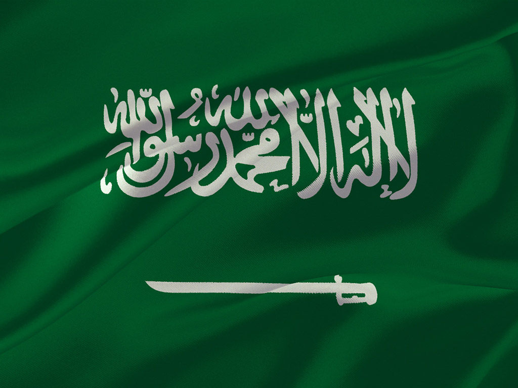 Saudi-Arabien Flagge 005