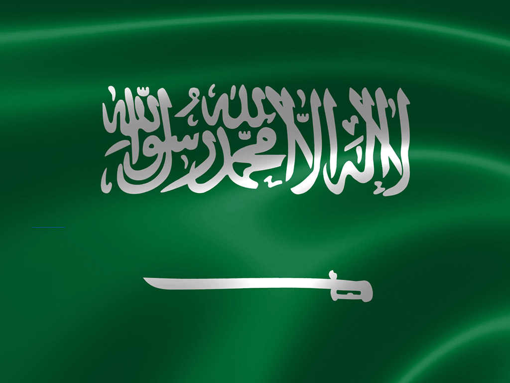 Saudi-Arabien Flagge 006