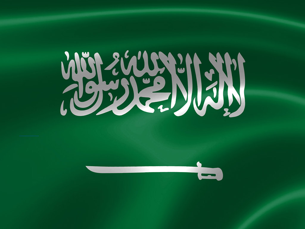 Fahne Saudi-Arabiens - Saudi-Arabien Flagge