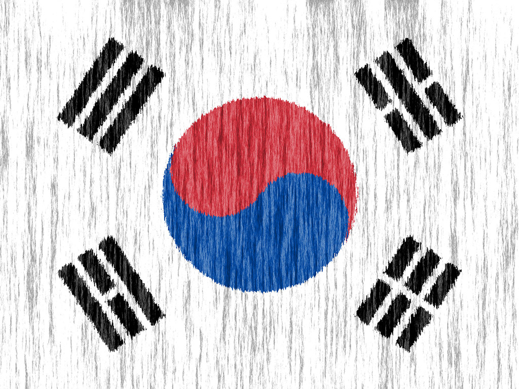 Republik Korea Flagge 008