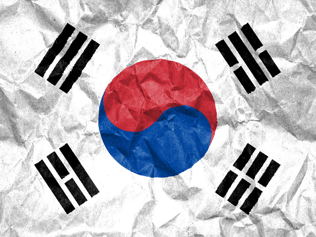 Republik Korea Flagge 019