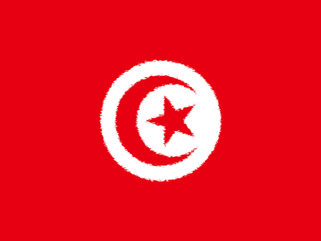 Tunesien Flagge 003