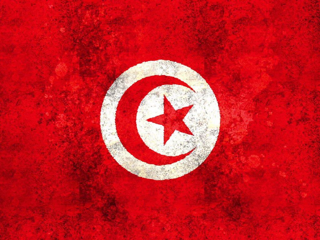 Tunesien Flagge 004