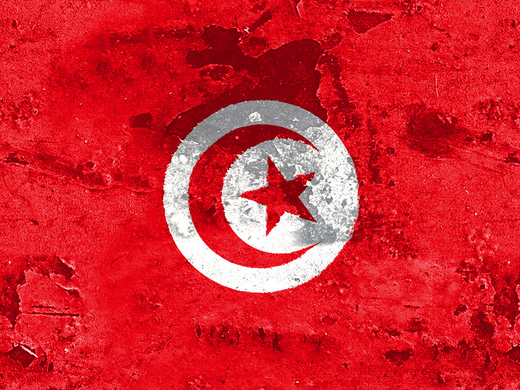 Tunesien Flagge 007