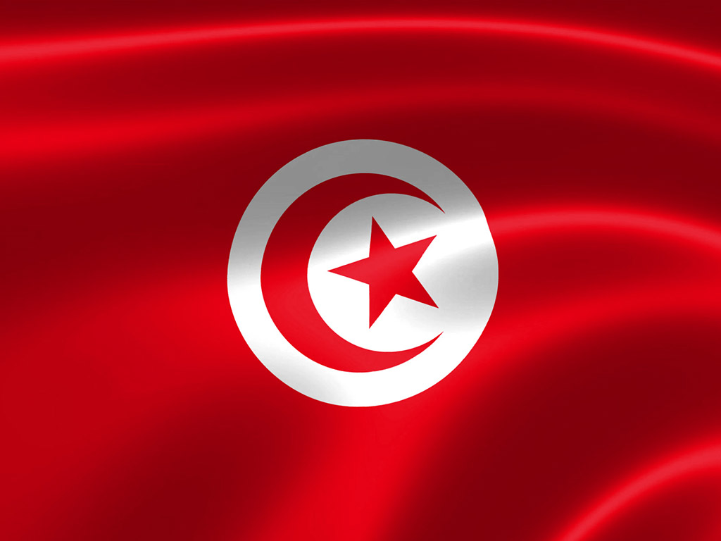 Tunesien Flagge 016