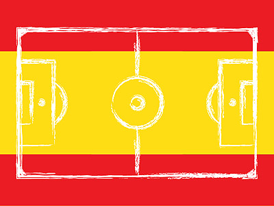 Fussballplatz - Fussballfeld - Spanien